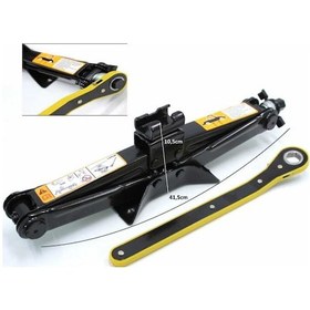 Resim Oto Kriko Cırcırlı Kriko Araba Kriko Araç Kriko 1.5 Ton Kriko 