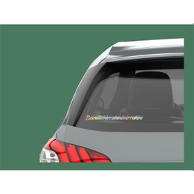 Resim 19x3 Cm Hologram Renkli Bismillâhirrahmânirrahîm Sticker Laptop K 