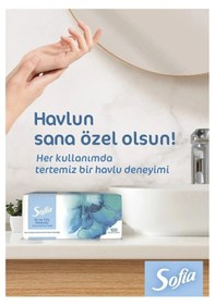 Resim Sofia El ve Yüz Havlusu 16 x 100'lü 
