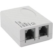 Resim Adsl Splitter Parazit Filitreli 