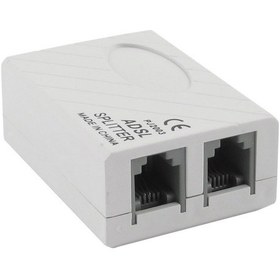 Resim Adsl Splitter Parazit Filitreli 