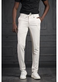 Resim Perpant Slimfit Beli Lastikli Ve İplikli Likralı Çizgili Jogger Pantolon Krem 
