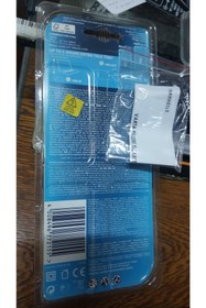 Resim Varta 1800mah Powerbank 57054 Powerbank Powerbank Bensu Pendik Elektronik 