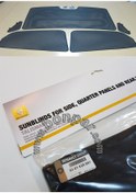 Resim Mais Arka Cam Perde Takımı 5 Parça 8201628881 Talısman KNO-MAİS-8201628881 