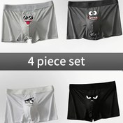 Resim 4 Parça Erkek Spor Boxer Külot Seti - Nefes Alabilen, Hızlı Kuruyan, Esnek Bel Bandı, Nem Emici, Yumuşak ve Hafif İç Çamaşırı – Spor ve Günlük Kullanım 