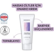 Resim Banobagi milk thistle repair cream 
