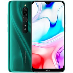Resim Xiaomi Redmi 8 TR Garanti | 64 GB 4 GB Yeşil 