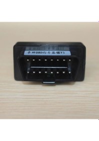 Resim Toyota Corolla Uyumlu 2007-2024 Hız Duyarlı Kapı Kilitleme Modülü 