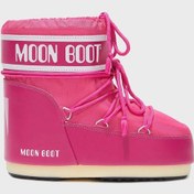 Resim Moon Boot Kadın Kar Botu 80d1409340j 003 Fuşya 