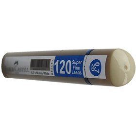 Resim Faber Castell Grip Min 0.7mm 120'li Tüp Beyaz 