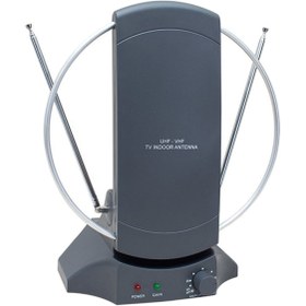 Resim Drop Deposu UHF-VHF RENKLİ ELEKTRİKLİ TV FM ÜSTÜ ANTEN (4172) 