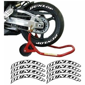 Resim Gogo Dunlop 3d Lastik Yanak Yazısı Beyaz Siyah 