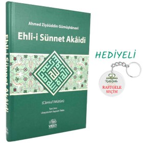 Resim Yasin Yayınevi Ehli Sünnet Akaidi & HEDİYELİ 