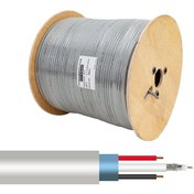 Resim Kamera Kablosu Cctv Cca 2+1 X 0.22 500 Metre Powermaster 