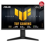Resim ASUS TUF GAMING VG259QMRL5A 24,5" 0.3ms, 310Hz, Full HD, DP, 2xHDMI, Hoparlör, Pivot, Fast IPS LED, ELMB Sync Premium, GAMING Monitör 
