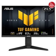 Resim ASUS TUF GAMING VG259QMRL5A 24,5" 0.3ms, 310Hz, Full HD, DP, 2xHDMI, Hoparlör, Pivot, Fast IPS LED, ELMB Sync Premium, GAMING Monitör 