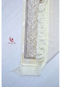 Resim Lüks Hediyelik Çeyizlik Simli Kadife Seccade Kahverengi 