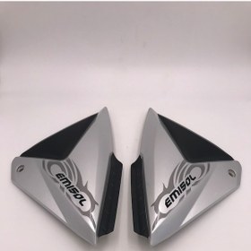 Resim Lifan Emisol Sağ Sol Yan Kapak Takım 