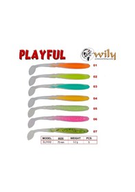 Resim Wily Playful Silikon Yem 3.2 G 75 Mm (324694402) 