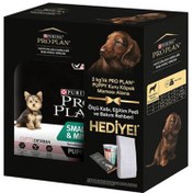 Resim Pro Plan BOX Somonlu Küçük Irk Yavru Köpek Maması 3 Kg + Eğitim Pedi 