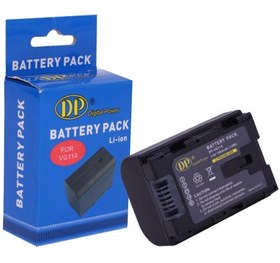 Resim Jvc Bn-Vg114 Batarya Pil 