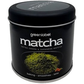 Resim Green Label Matcha 30 x 5 Gr 