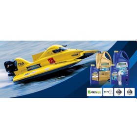 Resim Ravenol Marine 2 Zamanlı Motor Yağı 1 L 