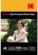 Resim Kodak 10X15 Ultra Premium 260 Gram Parlak Inkjet Fotoğraf Kağıdı 