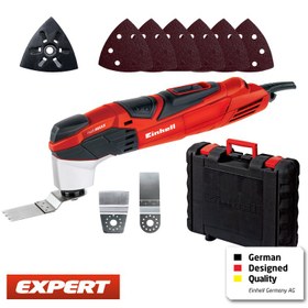 Resim Einhell TE-MG 200 CE Çok Fonksiyonlu Raspalama 