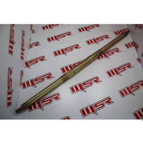 Resim Atv 76.5 Cm Aks Mili (538801784) 