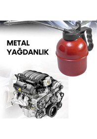 Resim Prima Metal Yağdanlık 500 Cc Metal Uç 