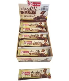Resim 3 Adet Çikolata Silgi - Çikolata Şekilli Çikolata Görünümlü Silgi Tek Tek Paketli 