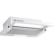 Resim GRÜNBERG F2 Beyaz Aspiratör Çift Motorlu 