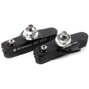 Resim Fortunelane Alüminyum Çekmeceli Fren Balatası - Siyah, 2 Adet, Dağ Bisikleti İçin 