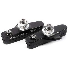 Resim Fortunelane Alüminyum Çekmeceli Fren Balatası - Siyah, 2 Adet, Dağ Bisikleti İçin 