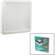 Resim Moss Lıght 20W Kare Beyaz Metal Kasa Sıva Üstü LED Slim Panel 1350LM (3791) 