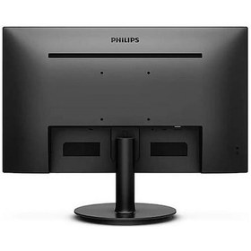 Resim Philips 242V8LA/01 23.8" 4 MS 75 Hz HDMI+VGA+DP LED Monitör 