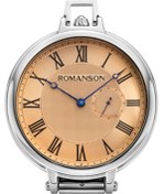 Resim Romanson PX9A02MMXWAC5U Erkek Cep Saati 