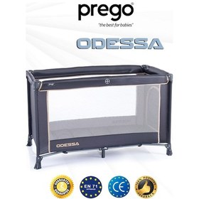 Resim Prego Odessa Oyun Parkı Füme 8064 