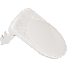 Resim Arçelik Uyumlu Tutamak 2600 