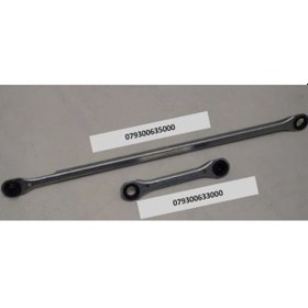 Resim Mako 79300635 Silecek Uzun Kol Palio Ym 