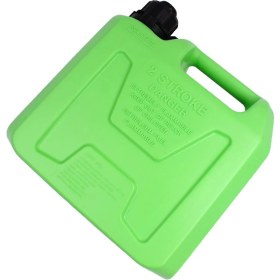 Resim Cuticate Kapatın Benzin Için 1.3 Galon 5 Litre Gaz Yakıt Petrol (Yurt Dışından) 
