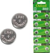 Resim PM-17948 AG3 LR41 ALKALİN SAAT PİLİ 10'lu Oxford