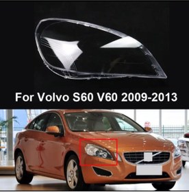 Resim İthal Volvo S60 V60 2009-2013 Uyumlu FAR CAMI SAĞ 