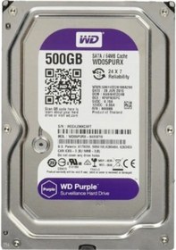Resim Wd Purple 500 Gb 3.5 Güvenlik Harddiski 