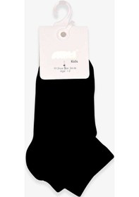 Resim Katamino Breeze Erkek Çocuk Sportif Patik Çorap Lacivert (1-2-13-14 Yaş) (546556353) 