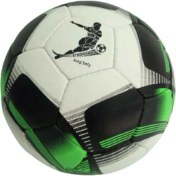 Resim Mobee 420 gr Kalitel Orijinal Yeşil Renk Futbol Topu 1510 