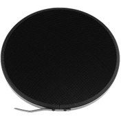 Resim Suntek 7-inç Reflektör Difüzör Abajur Bulaşık Için 20 Tarif Edildiği Gibi 