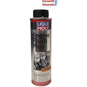 Resim Liqui Moly ENGİNE FLUSH PLUS MOTOR İÇ TEMİZLE SPREYİ 2657 300 ML 