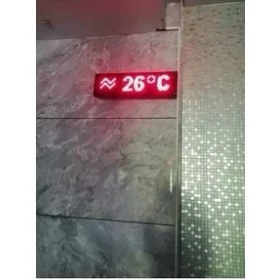 Resim Havuz Termometresi 